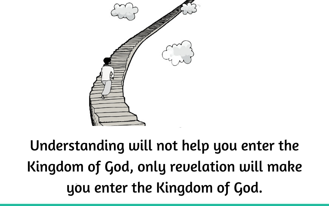 Understanding to Revelation
