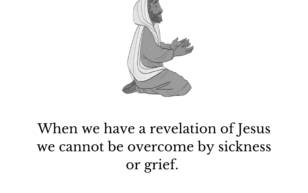 Overcome & Troubled